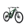 rower elektryczny ebike Ghost e-riot trial ghost profil rowex krapkowice opole